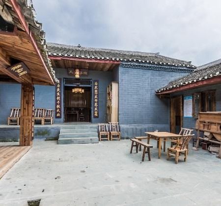 Wudangshan Tianle Hotel Shiyan  Екстериор снимка