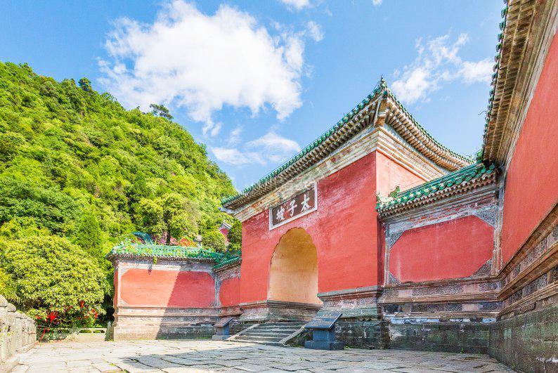 Wudangshan Tianle Hotel Shiyan  Екстериор снимка