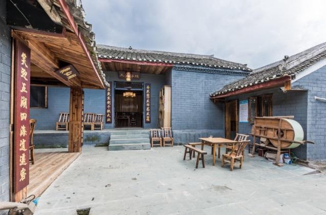 Wudangshan Tianle Hotel Shiyan  Екстериор снимка